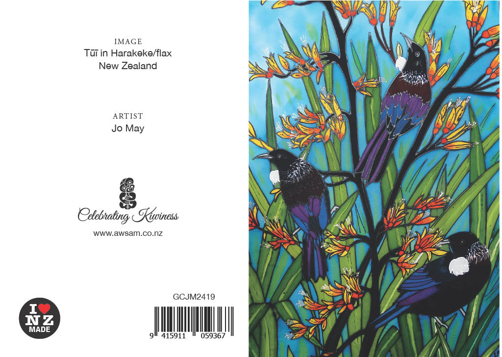 Tui in Flax - Gift Card - Jo May
