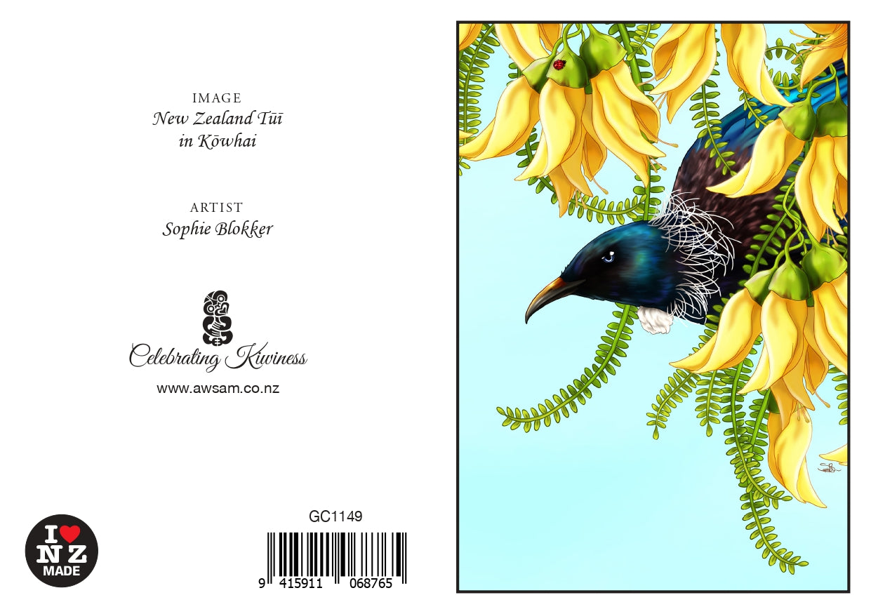 Peeping Tui in Kowhai - Greeting Card