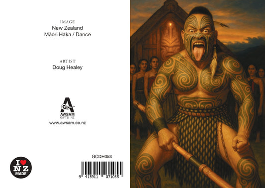 Haka - Gift Card