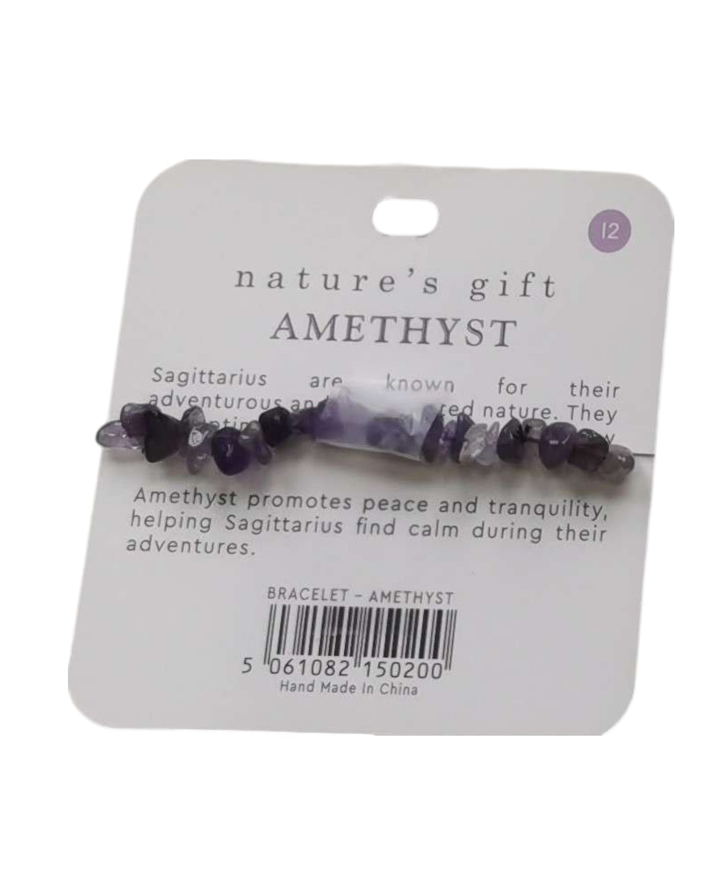 Amethyst- Sagittarius Bracelet