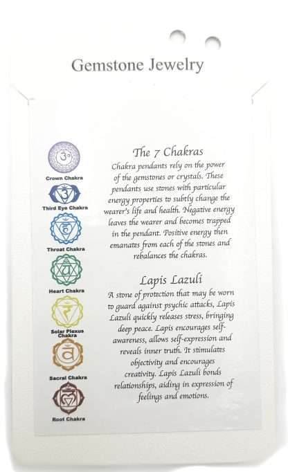 Chakra Keyring Lapis