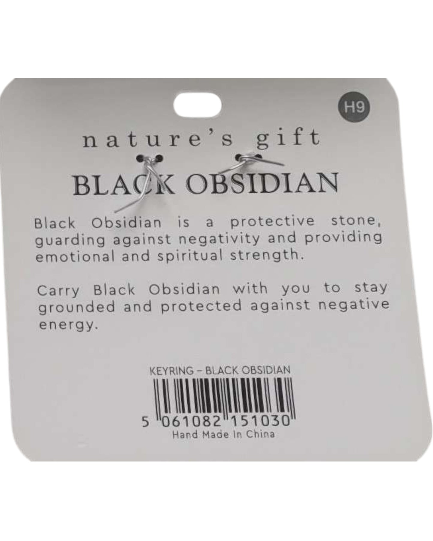 Obsidian- Protection & Strength Keyring