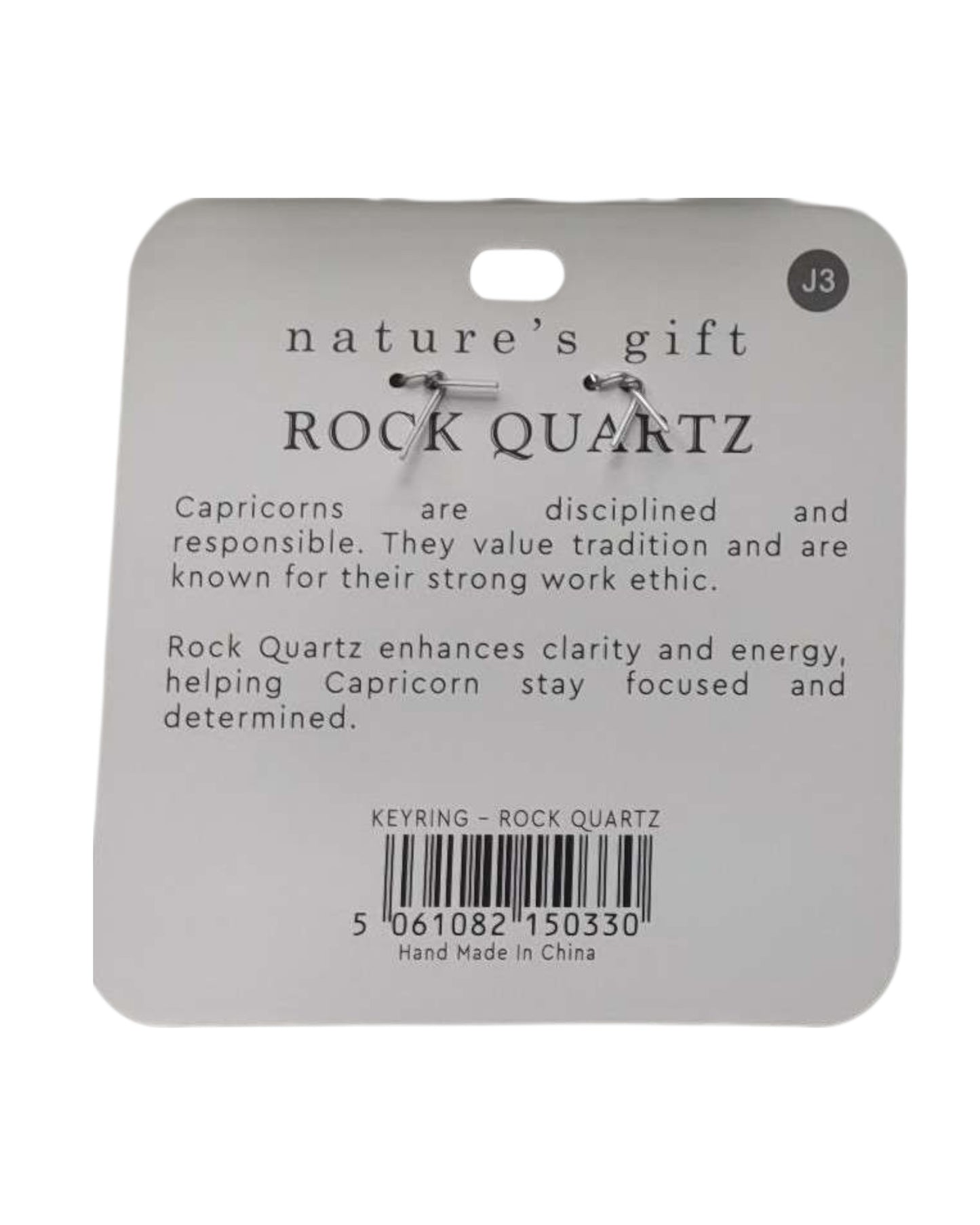 Quartz- Capricorn Keyring
