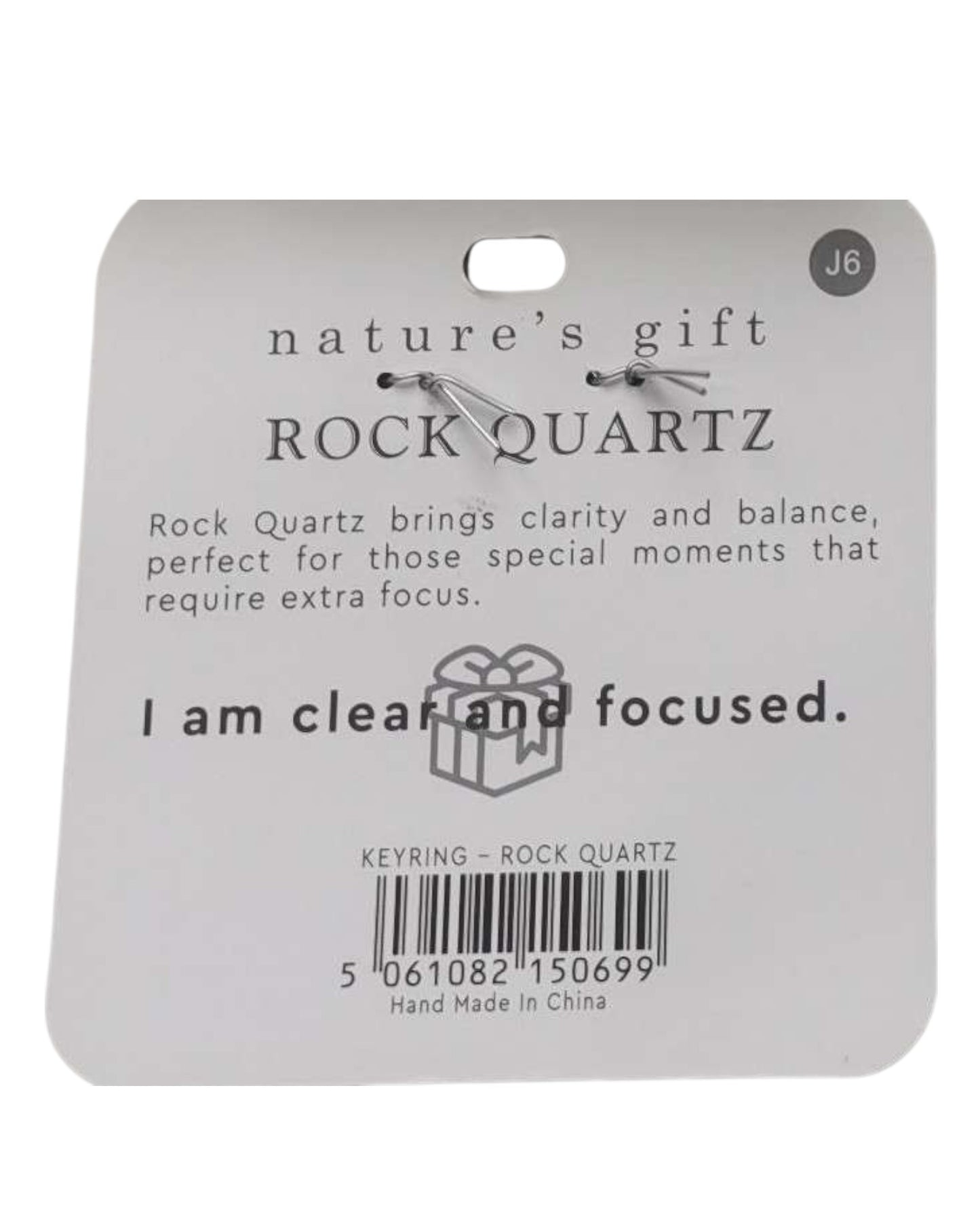 Quartz- Just for You Keyring