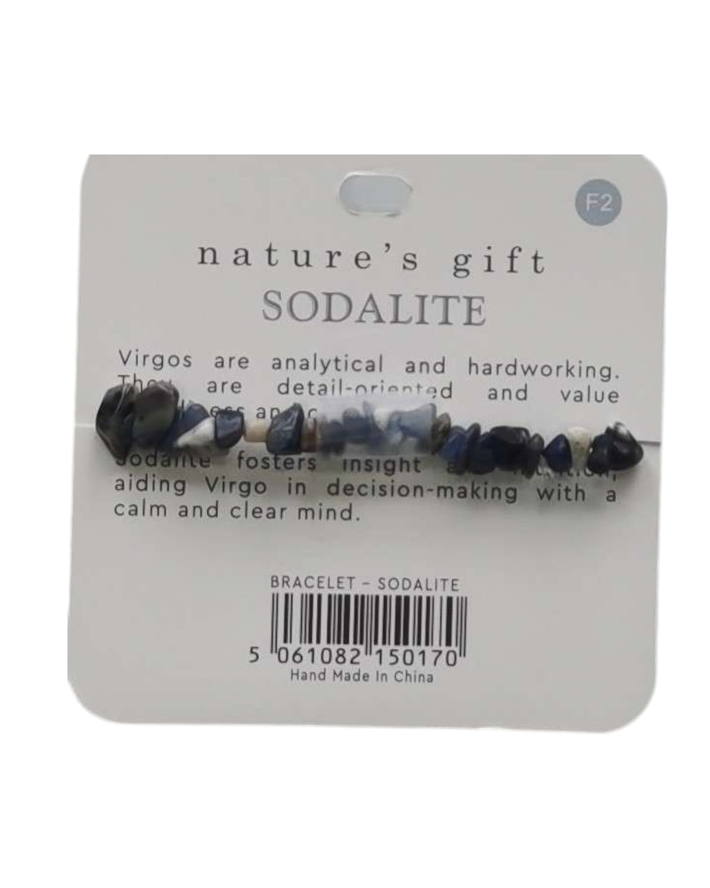 Sodalite- Virgo Bracelet