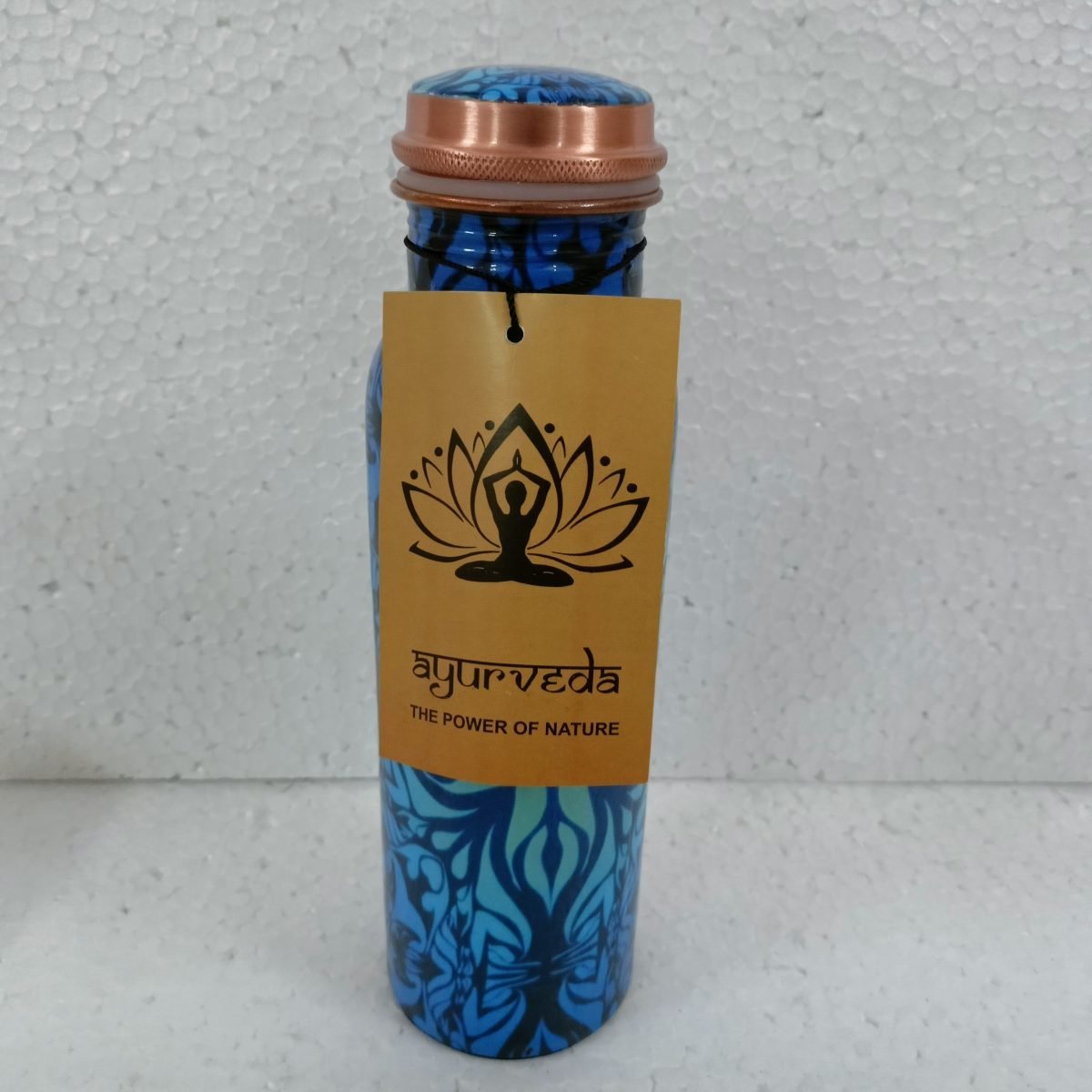 Copper Blue Patterned Bottle