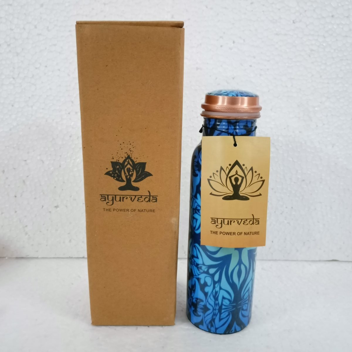 Copper Blue Patterned Bottle