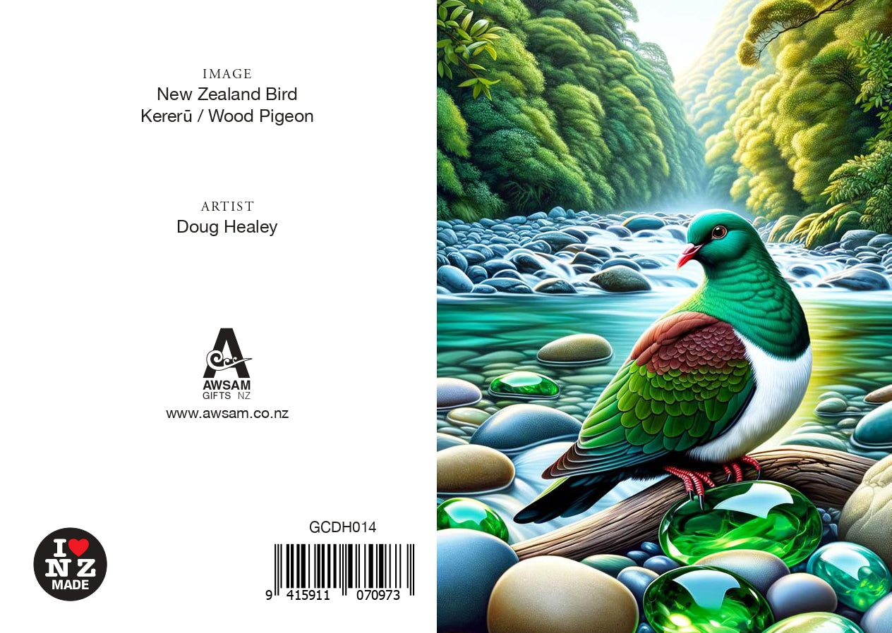 Wood Pigeon River - Gift Card