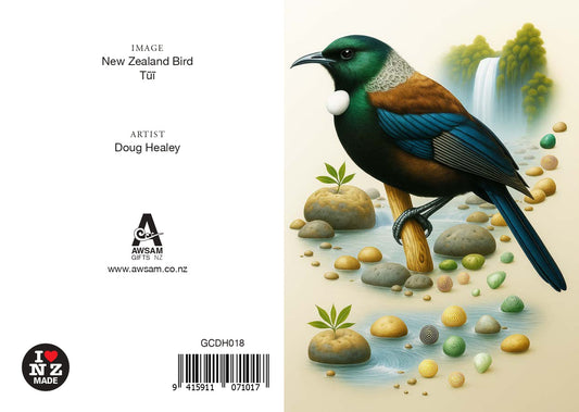 Tui - Gift Card