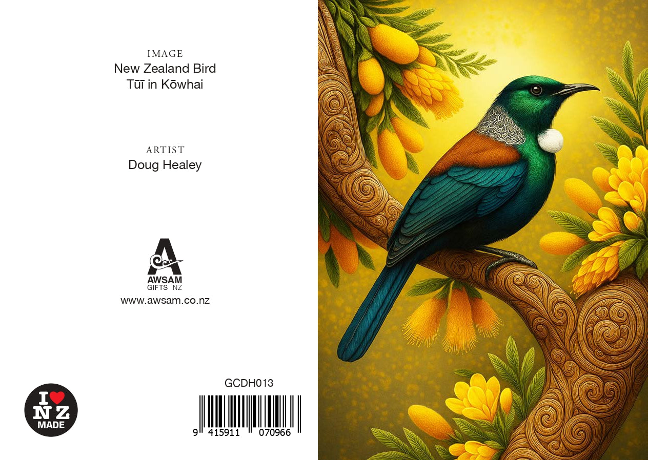 Tui in Kowhai 2 - Gift Card