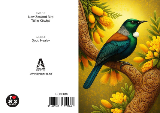 Tui in Kowhai 2 - Gift Card