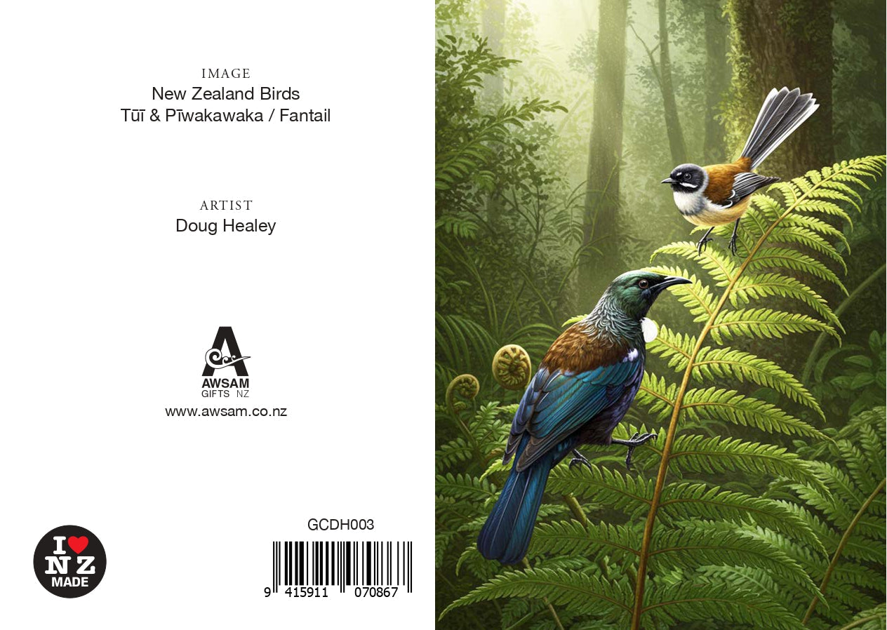 Tui & Fantail - Gift Card