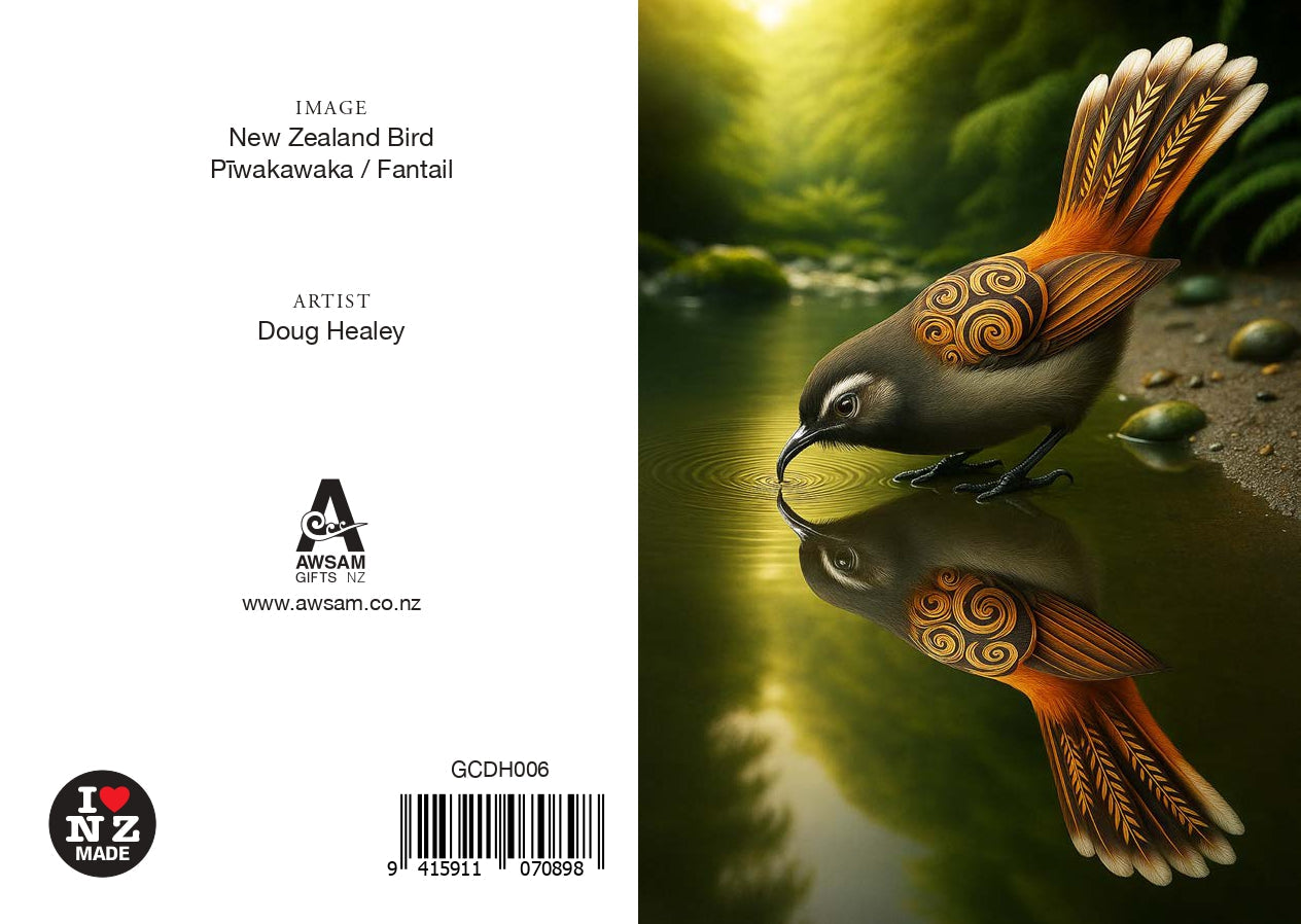 Fantail Reflection - Gift Card