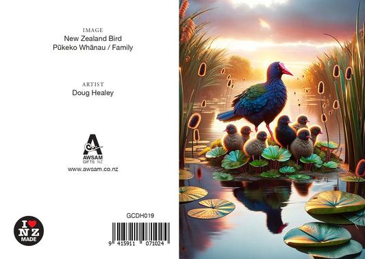 Pukeko Family - Gift Card
