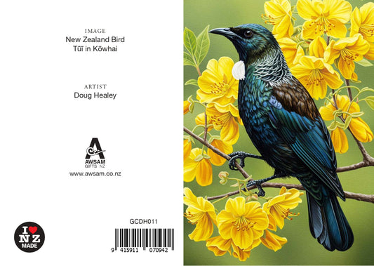 Tui in Kowhai - Gift Card