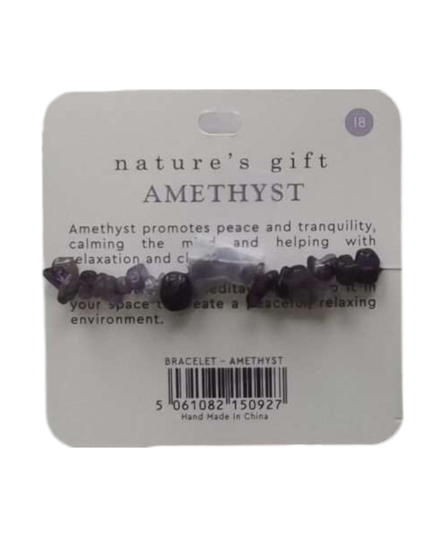 Amethyst- Peace & Tranquility Bracelet