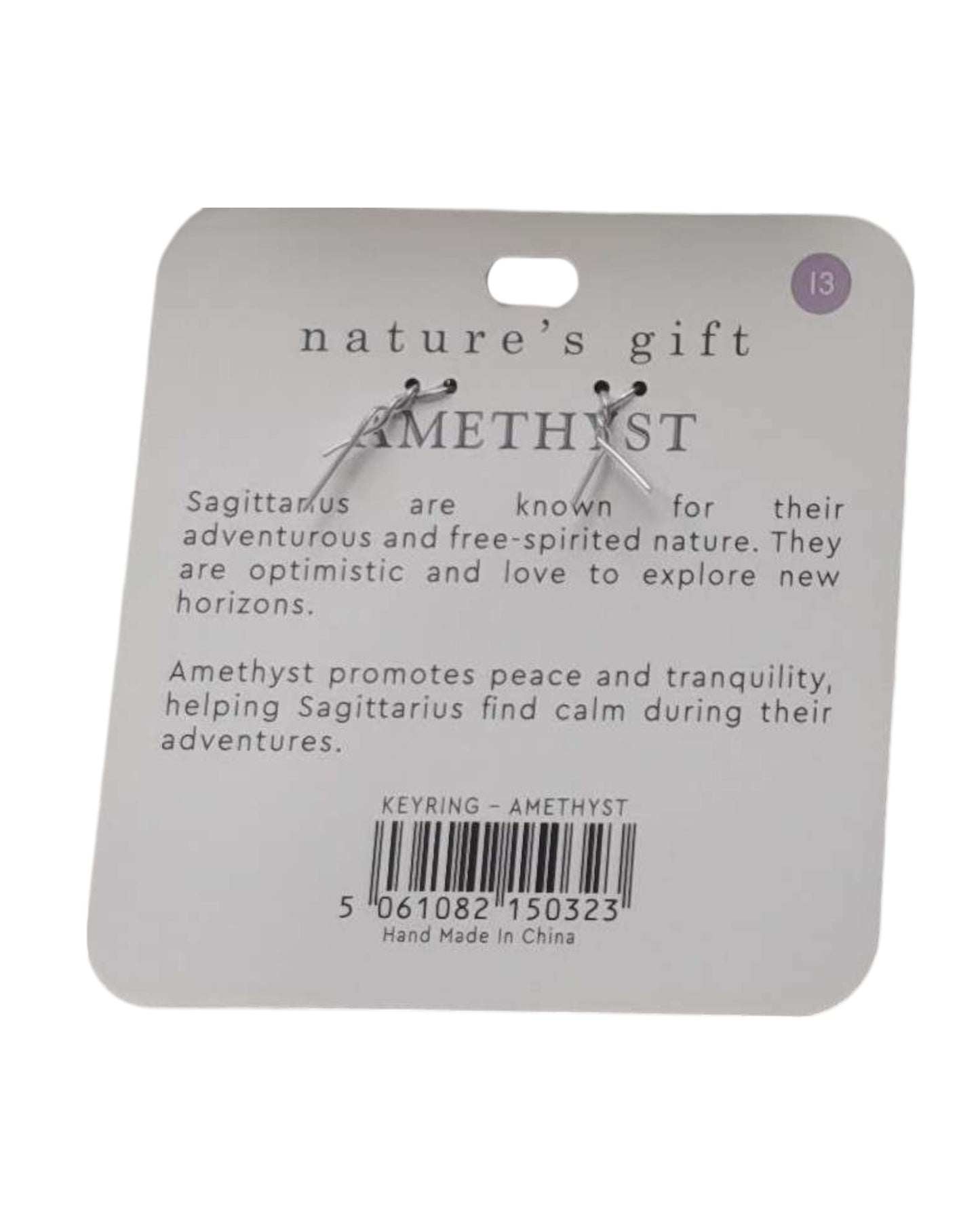 Amethyst- Sagittarius Keyring