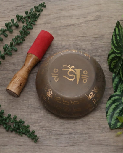 Antique Finish Buddha Brass Singing Bowl 13cm