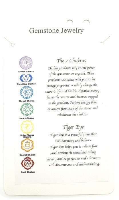 Chakra Keyring Tiger Eye