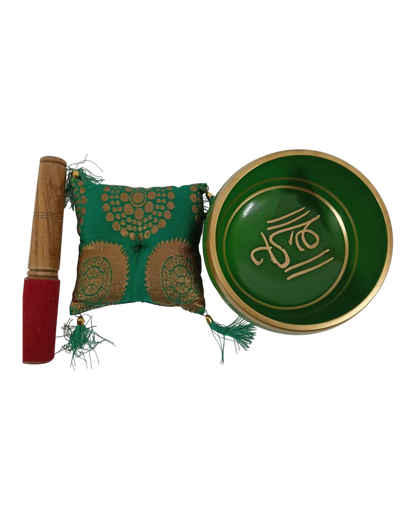 Singing Bowl Medium Green