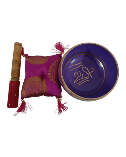 Singing Bowl Medium Purple