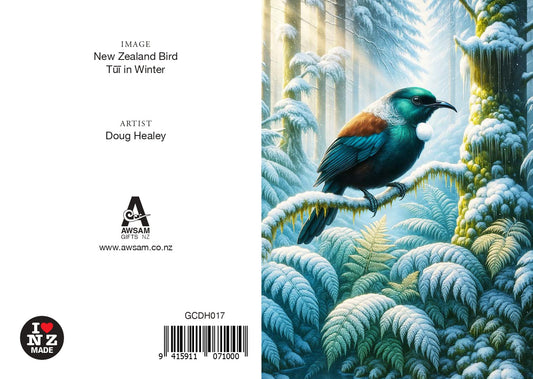 Tui Winter 2 - Gift Card