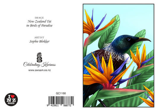 Peeping Tui in Birds of Paradise - Greeting Card