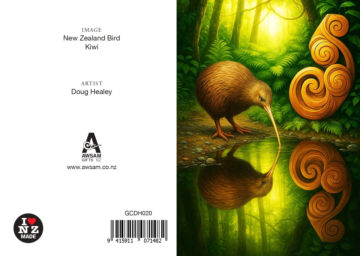 Kiwi Reflection - Gift Card
