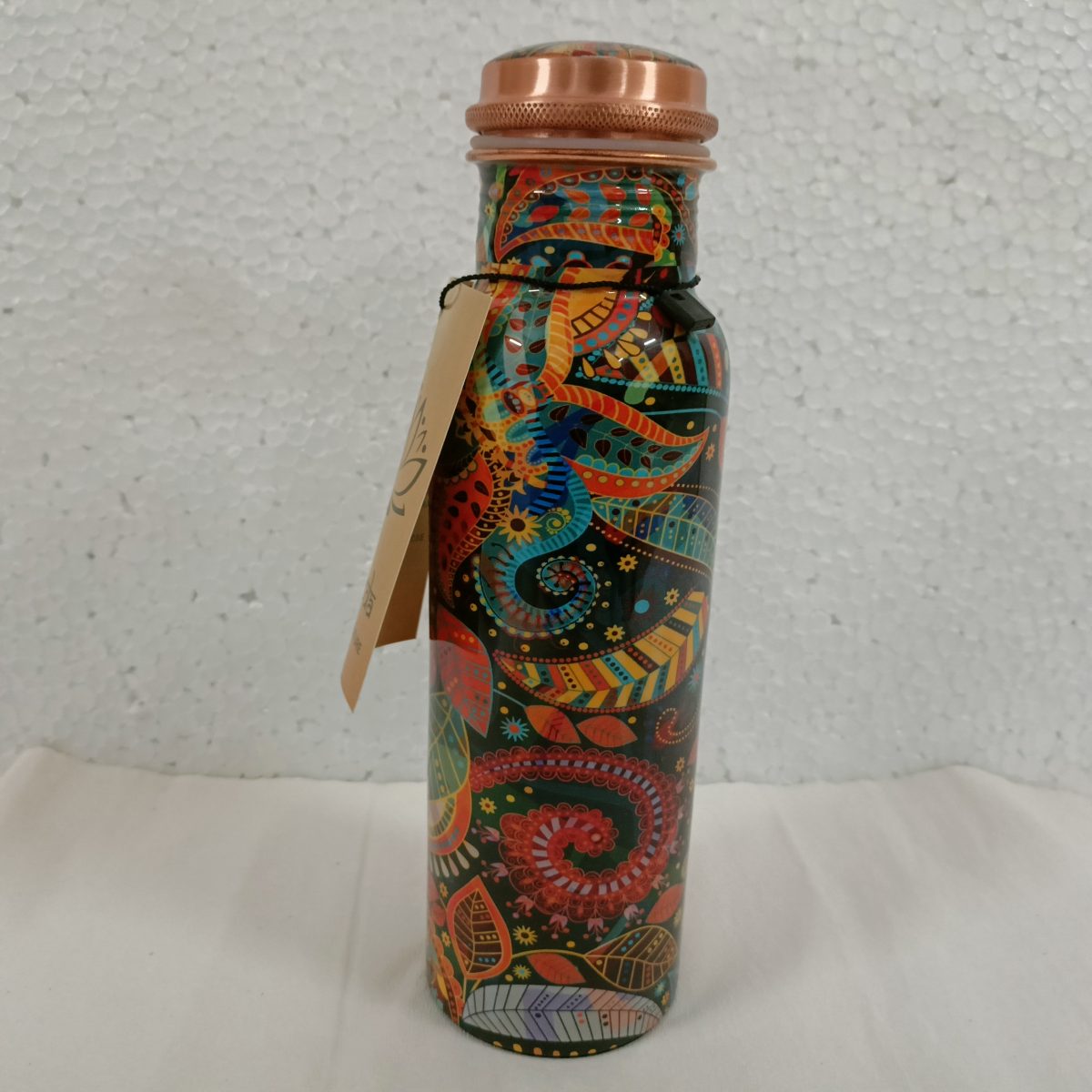 Copper Bohemian Bottle