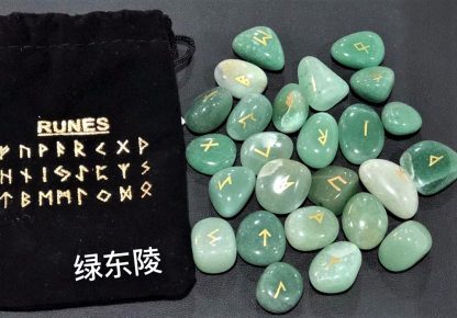 Crystal Rune Sets