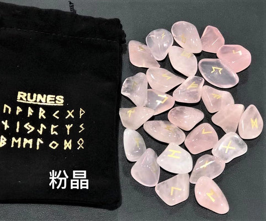 Crystal Rune Sets