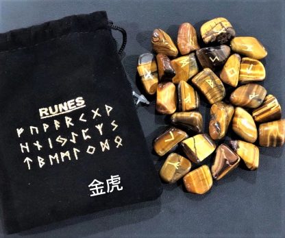 Crystal Rune Sets